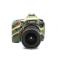 Easycover para Canon EOS 6D (Camuflaje)