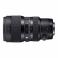 Sigma 50-100mm F1.8 DC HSM Art  para Nikon