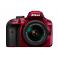 Cámara Réflex Nikon D3400 + AF-P 18-55mm VR Roja