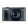 Canon Powershot SX730HS Negro