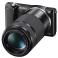 Kit de cámara Sony Alpha ILCE-5000YB + 16-50MM + 55-210mm