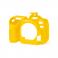 Funda de silicona Easycover para Nikon D7500 Amarilla