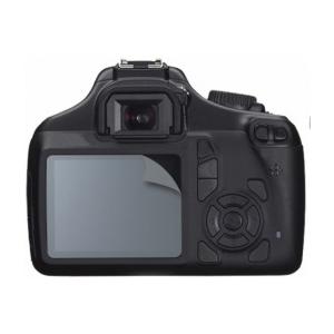 Protector de pantalla Easycover para Canon 200D