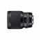 Sigma 85mm f/1.4 EX DG HSM para Nikon