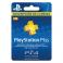 Tarjeta PlayStation Plus Suscripción 12 Meses