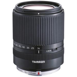 Tamron 14-150 Mm F/3,5-5,8 Di III Sony E