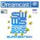 Juego para Dreamcast Sega Worldwide Soccer 2000 Euro Edition