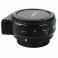 Anillo adaptador YN-EF-EII De Lentes EF/EF-S Canon para camaras Sony  E-mount de Yongnuo
