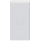 Powerbank Xiaomi MI Wireless Essential 10000mAh Blanco