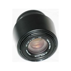 Sigma 70-210mm F4-5.6 UC para Nikon