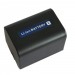 Batería NBK-NPFV70 Ultrapix para Sony